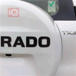 تويوتا لاندكروزر برادو